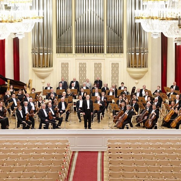 Ensemble de Chambre de l'Orchestre Académique d'État Chostakovitch de la Philharmonie de Saint-Pétersbourg