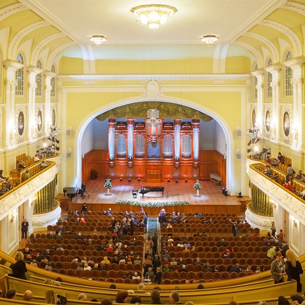 Большой зал Московской консерватории им. П.И. Чайковского